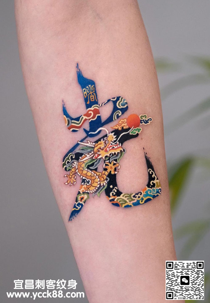 �ֱ��ƿ�������֡�